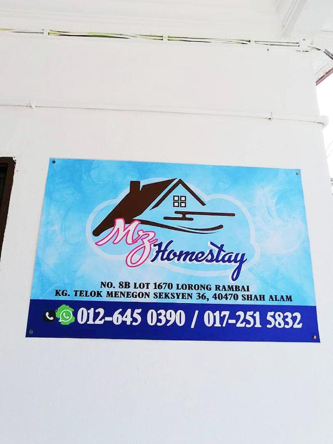 Mz Homestay ชาห์อาลัม ภายนอก รูปภาพ
